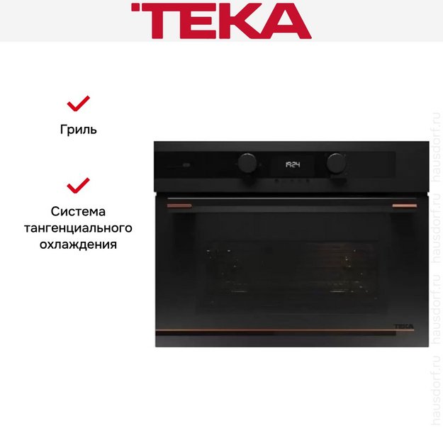 Встраиваемая микроволновая печь Teka MLC 84-G1 MATT BLACK (preview 6)