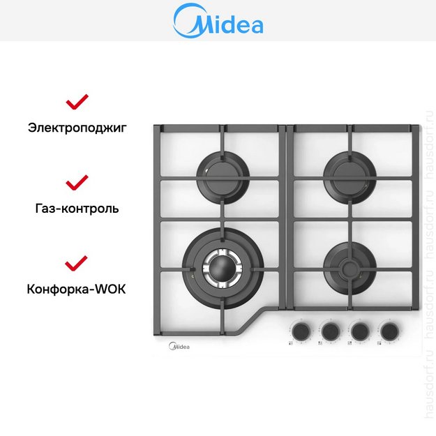 Варочная панель Midea MG697TGW (preview 11)