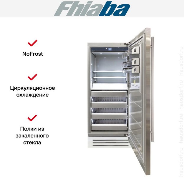 Встраиваемая морозильная камера Fhiaba KS900FZ6 (preview 2)