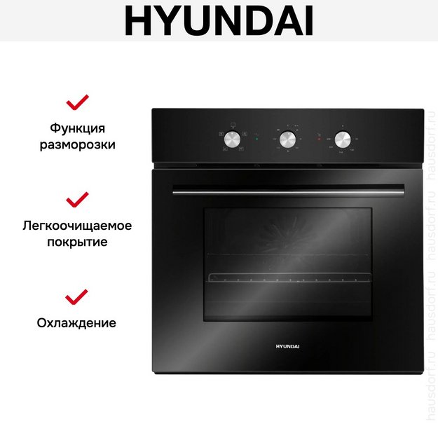 Духовой шкаф Hyundai HEO 6632 BG (preview 16)
