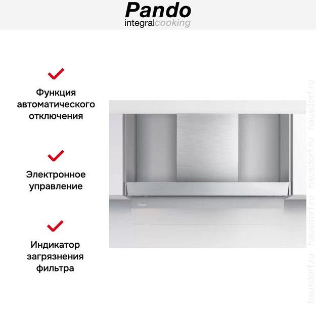 Встраиваемая вытяжка Pando TIL/90 IX V.1050 SEC PLUS (preview 5)