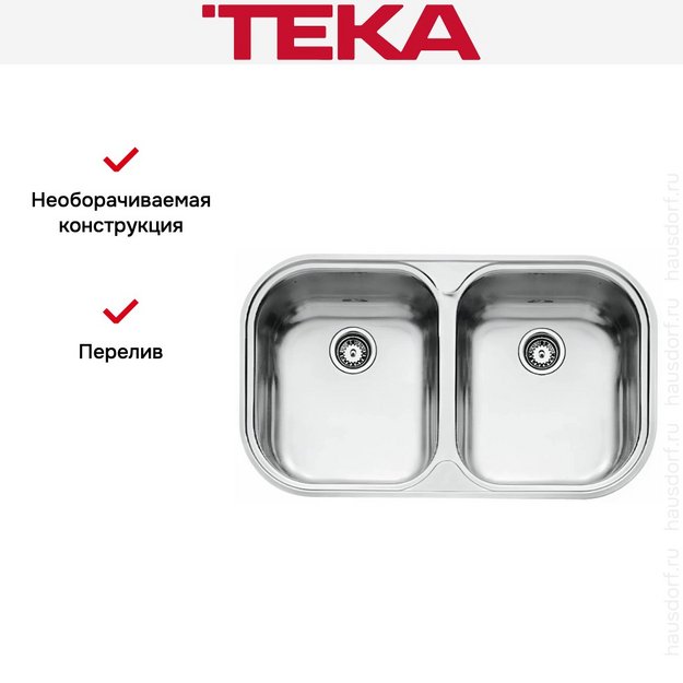 Мойка Teka Stylo 2B 11107025 (preview 4)