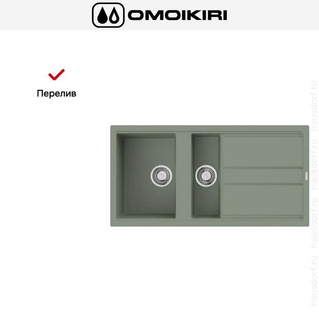 Мойка Omoikiri Kitagawa 100-2 WG (preview 7)