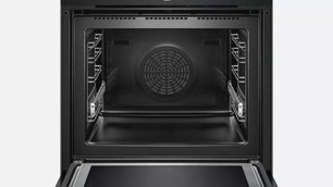 Духовой шкаф Бош HMG6764B1 фото 2 в Екатеринбурге Духовой шкаф Bosch HMG6764B1 фото 2 в Екатеринбурге