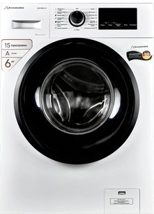Стиральная машина Schaub Lorenz SLW SW6411 S фото в Екатеринбурге