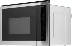 Встраиваемая микроволновая печь Хендай HBW 2560 IX фото 2 в Екатеринбурге Встраиваемая микроволновая печь Hyundai HBW 2560 IX фото 2 в Екатеринбурге