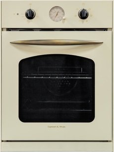 Духовой шкаф Zigmund Shtain EN 182.512 X фото в Екатеринбурге