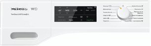 Стиральная машина Miele WCE670 фото 2 в Екатеринбурге