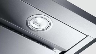 Вытяжка Бош DWA06E661 фото 4 в Екатеринбурге Вытяжка Bosch DWA06E661 фото 4 в Екатеринбурге