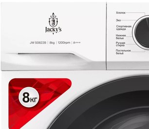 Стиральная машина Jacky`s JW S0822B фото 2 в Екатеринбурге