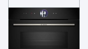 Духовой шкаф Бош CMG 7761B1 фото 3 в Екатеринбурге Духовой шкаф Bosch CMG 7761B1 фото 3 в Екатеринбурге