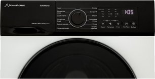 Стирально-сушильная машина Schaub Lorenz SLW CW8245 I фото 3 в Екатеринбурге