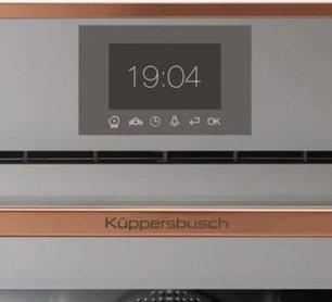 Компактный духовой шкаф с паром Kuppersbusch CBD 6550.0 G7 Copper фото 2 в Екатеринбурге
