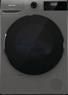 Сушильная машина Gorenje D2HNA92/C фото в Екатеринбурге
