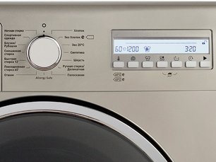 Стиральная машина Vestfrost VFWM 1250 X фото 4 в Екатеринбурге