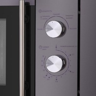 Микроволновая печь встраиваемая MAUNFELD XBMO201SB фото 3 в Екатеринбурге