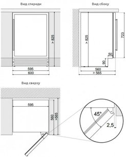 Винный шкаф Dunavox DAU-52.146W фото 3 в Екатеринбурге