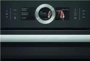 Компактный паровой духовой шкаф Бош CSG 636 BS3 фото 2 в Екатеринбурге Компактный паровой духовой шкаф Bosch CSG 636 BS3 фото 2 в Екатеринбурге