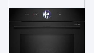 Духовой шкаф Бош HMG 976KB1 фото 3 в Екатеринбурге Духовой шкаф Bosch HMG 976KB1 фото 3 в Екатеринбурге