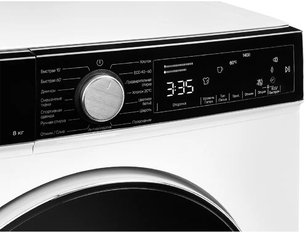 Стиральная машина Kuppersberg WM 520 W фото 3 в Екатеринбурге