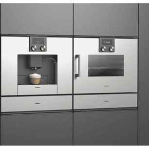 Встраиваемая кофемашина Gaggenau CMP 250-130 фото 2 в Екатеринбурге