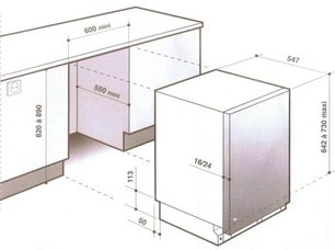 Посудомоечная машина De Dietrich DVH 1120 J фото 3 в Екатеринбурге