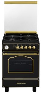 Варочный центр Zigmund Shtain VGG 39.63 A фото в Екатеринбурге