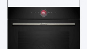 Духовой шкаф Бош HBG7241B2 фото 2 в Екатеринбурге Духовой шкаф Bosch HBG7241B2 фото 2 в Екатеринбурге