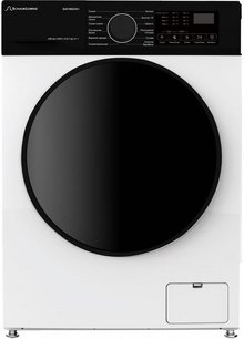 Стирально-сушильная машина Schaub Lorenz SLW CW0245 I фото в Екатеринбурге