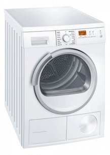 Сушильная машина Smeg CDL73 фото 2 в Екатеринбурге