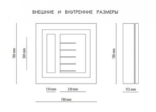 Винный модуль IP QV52-N1152B фото 3 в Екатеринбурге