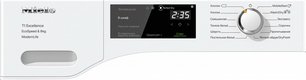 Сушильная машина Miele TEF665WP фото 3 в Екатеринбурге
