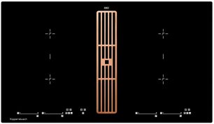 Варочная панель с вытяжкой Куперсбуш KMI 9800.0 SR Copper фото в Екатеринбурге Варочная панель с вытяжкой Kuppersbusch KMI 9800.0 SR Copper фото в Екатеринбурге