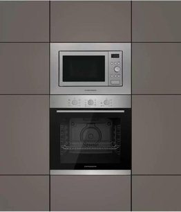 Встраиваемая микроволновая печь Куперсберг HMW 615 X фото 4 в Екатеринбурге Встраиваемая микроволновая печь Kuppersberg HMW 615 X фото 4 в Екатеринбурге