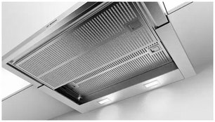Встраиваемая вытяжка Бош DFR067T51 фото 3 в Екатеринбурге Встраиваемая вытяжка Bosch DFR067T51 фото 3 в Екатеринбурге