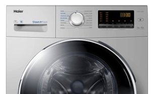 Стиральная машина Haier HW60-1239S фото 3 в Екатеринбурге