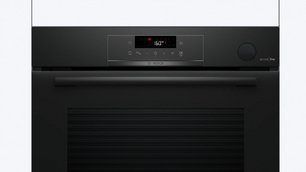 Духовой шкаф Bosch HRG4720B3 фото 2 в Екатеринбурге