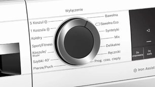 Сушильная машина Bosch WQG241AKPL фото 4 в Екатеринбурге