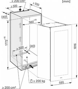 Встраиваемый винный холодильник Miele KWT 6722 iGS OBSW фото 4 в Екатеринбурге