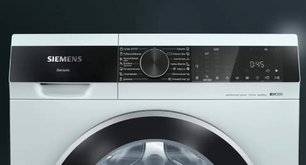 Стиральная машина с фронтальной загрузкой SIEMENS WH22A2W1OE фото 3 в Екатеринбурге