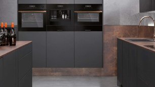 Духовой шкаф с паром Kuppersbusch BD 6750.0 S1 фото 4 в Екатеринбурге