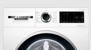Стиральная машина с фронтальной загрузкой BOSCH WGA242X6OE фото 4 в Екатеринбурге