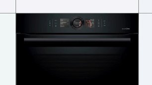 Духовой шкаф Бош HRG8769C7 фото 2 в Екатеринбурге Духовой шкаф Bosch HRG8769C7 фото 2 в Екатеринбурге