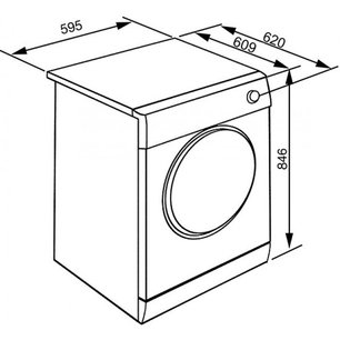 Сушильная машина Smeg DHT83LRU фото 4 в Екатеринбурге