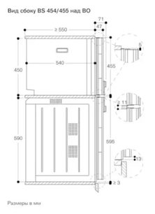 Комбинированный духовой шкаф-пароконвектомат Gaggenau BS450111 фото 4 в Екатеринбурге
