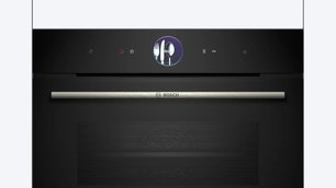 Духовой шкаф Bosch CSG7364B1 фото 3 в Екатеринбурге