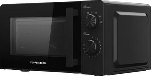 Микроволновая печь Куперсберг TMW 204 B фото 3 в Екатеринбурге Микроволновая печь Kuppersberg TMW 204 B фото 3 в Екатеринбурге