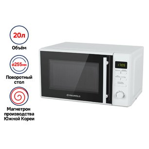 Микроволновая печь MAUNFELD MFSMO.20.7TWH фото 4 в Екатеринбурге