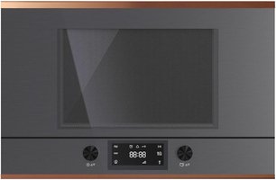 Встраиваемая микроволновая печь Kuppersbusch MR 6330.0 GPH 7 Copper фото в Екатеринбурге