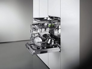 Посудомоечная машина Gaggenau DF461161 фото 4 в Екатеринбурге